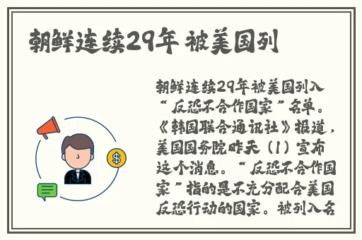 同桌的手探到我的衣服里知乎
